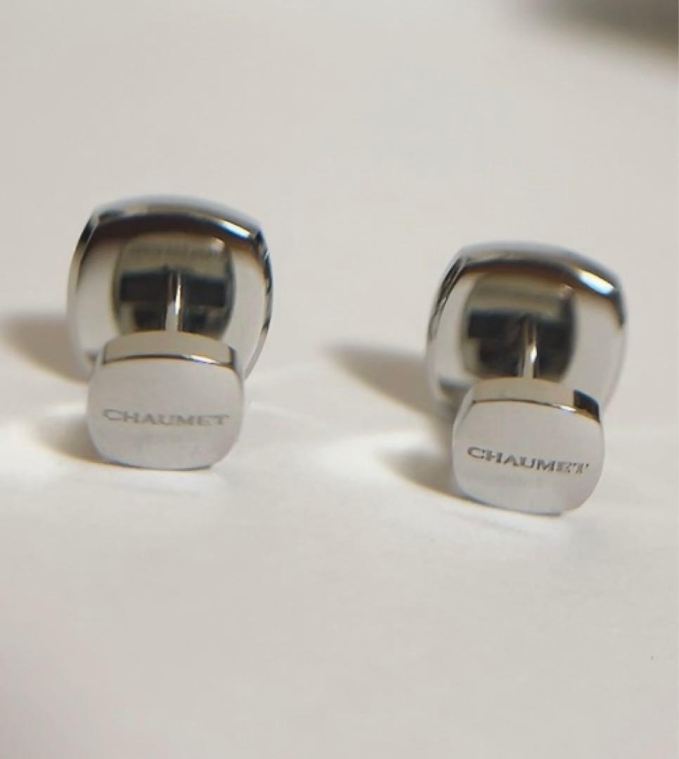 ショーメ　CHAUMET カフリンクス　シルバー