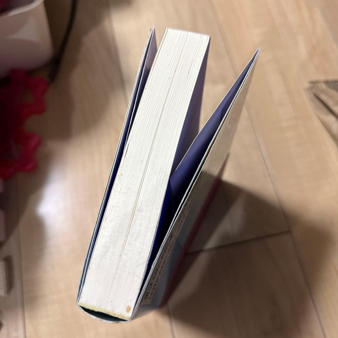 【希少】プレアデス タントラ・ワークブック 性エネルギーを通して魂に目覚める