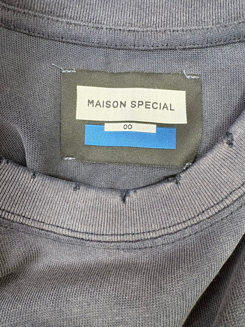 MAISONSPECIALメゾンスペシャルDisney ディズニー ファンタジア