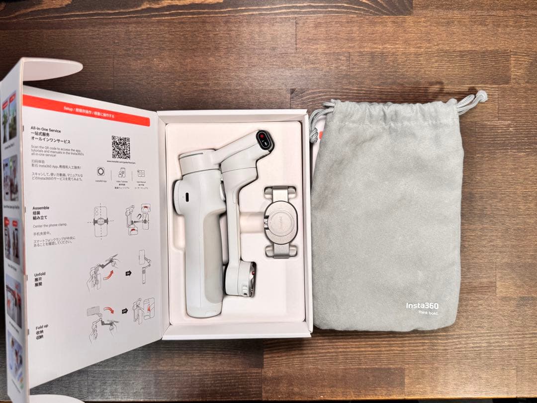Insta360 Flow 2 pro スタビライザー