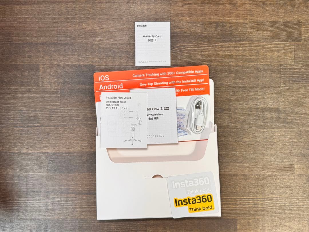 Insta360 Flow 2 pro スタビライザー