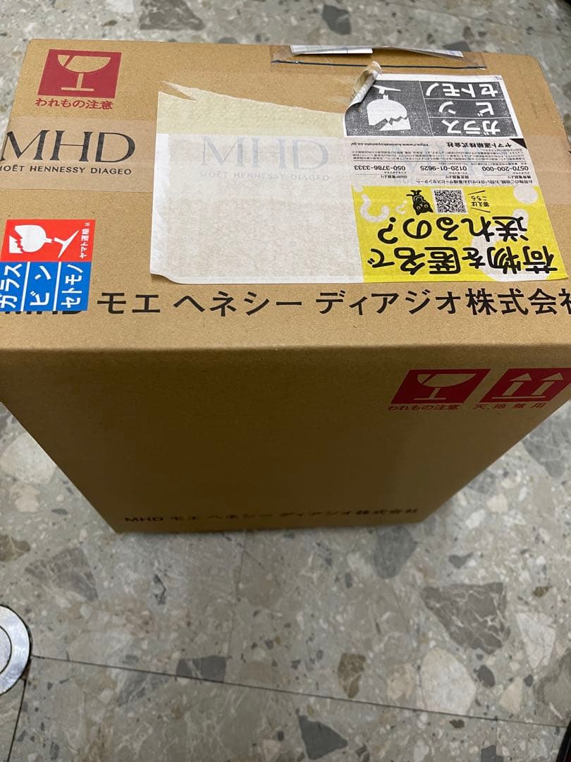 モエ 白 MOËT & CHANDON BRUT IMPERIAL 750ml