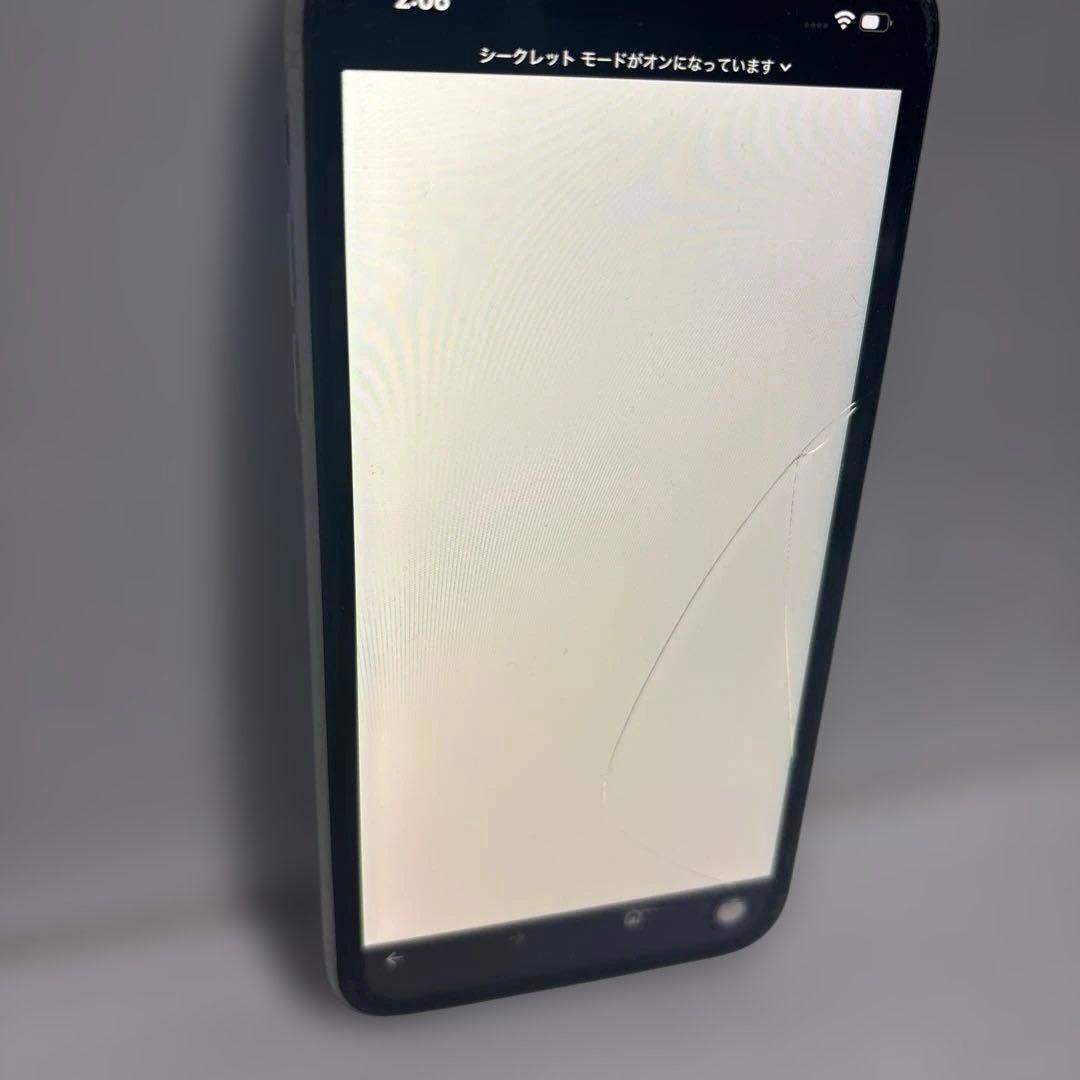 iPhone11 本体 64GB ひび割れあり