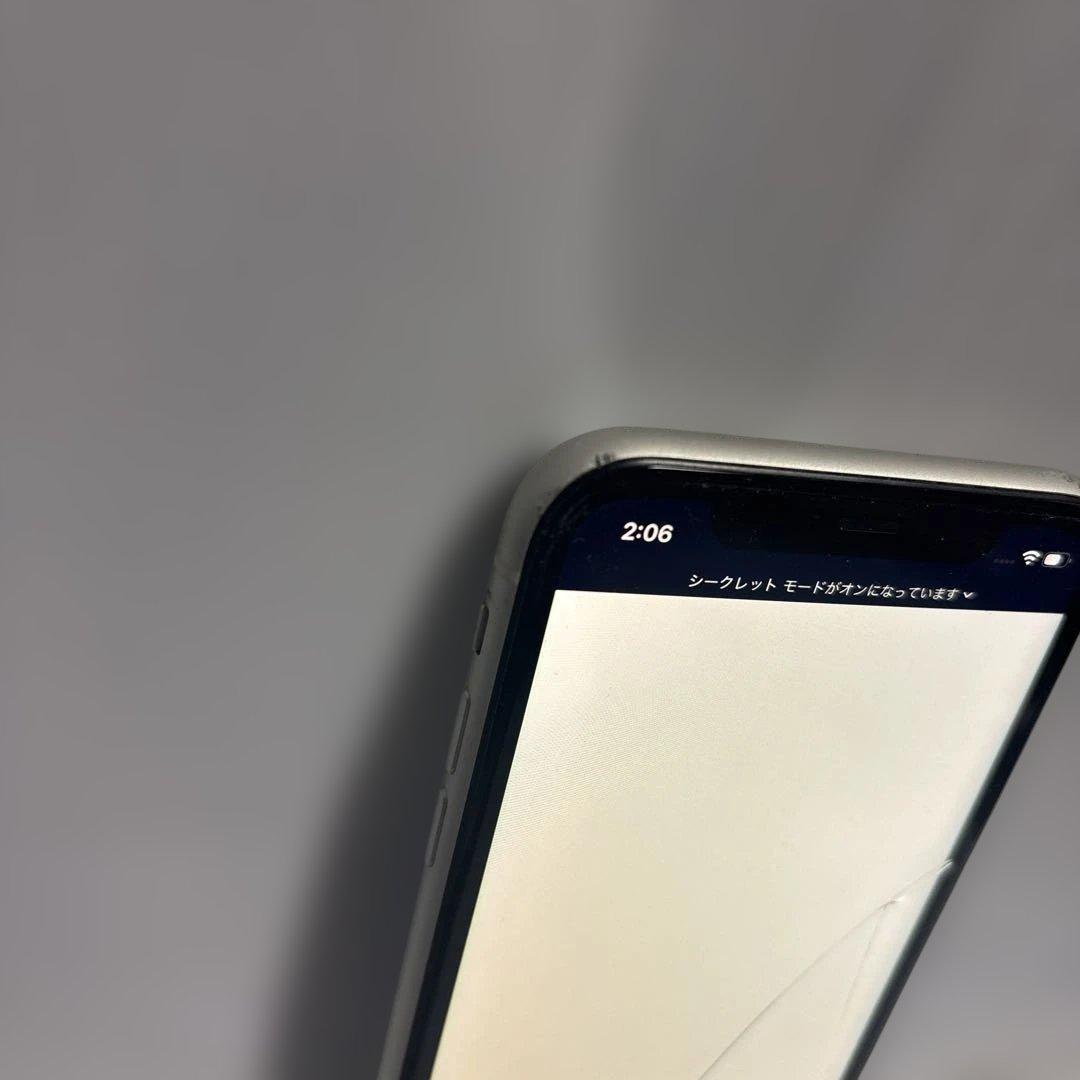 iPhone11 本体 64GB ひび割れあり