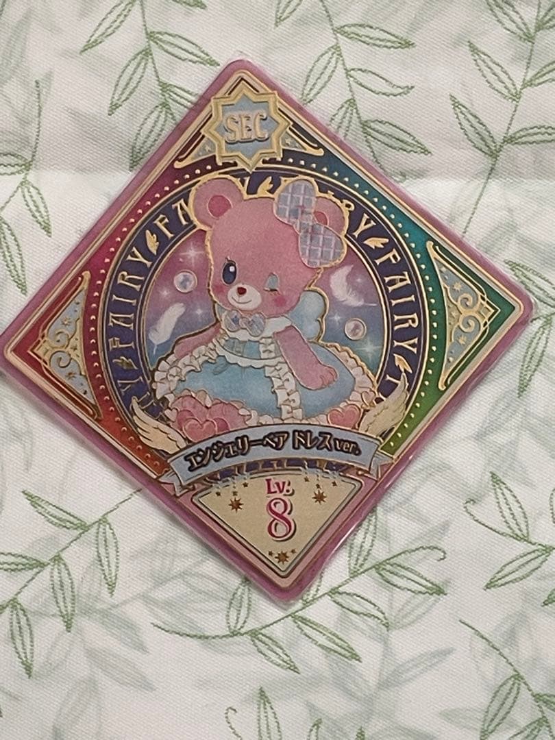 アイカツ　アイカツプラネット　カード　スイング　エンジェリーベア　星宮いちご