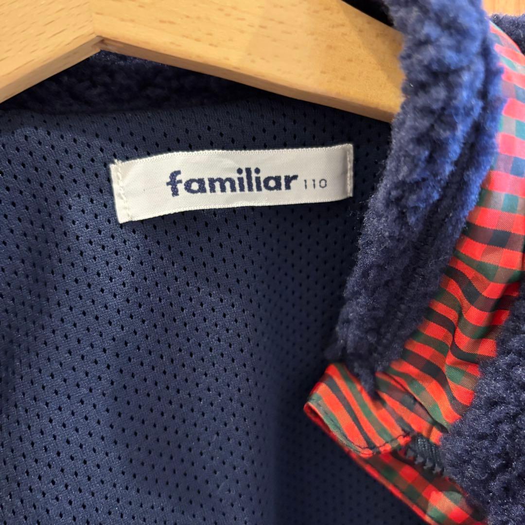 ファミリア familiar ボアブルゾン ジャケット アウター ネイビー110