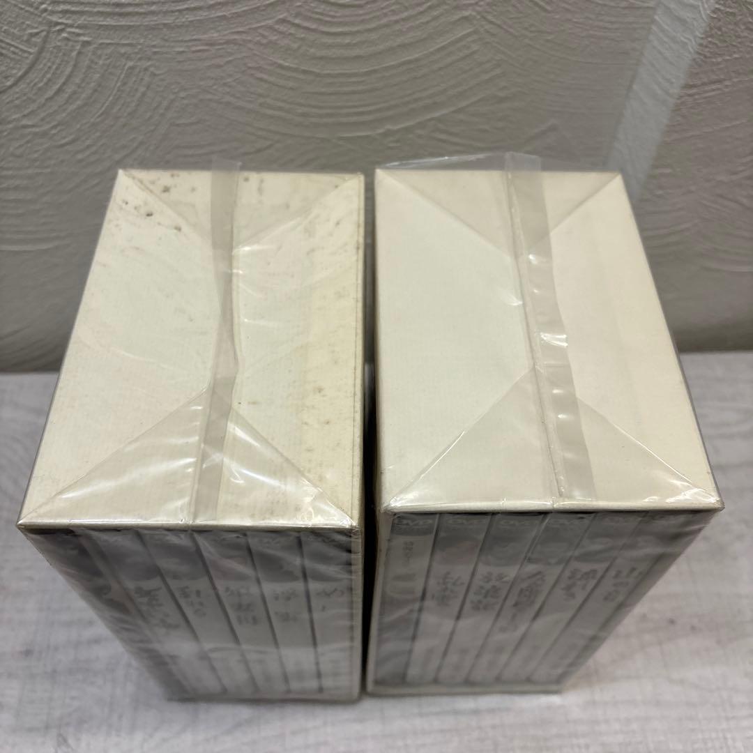 成瀬巳喜男　THE MASTERWORKS1.2 セット