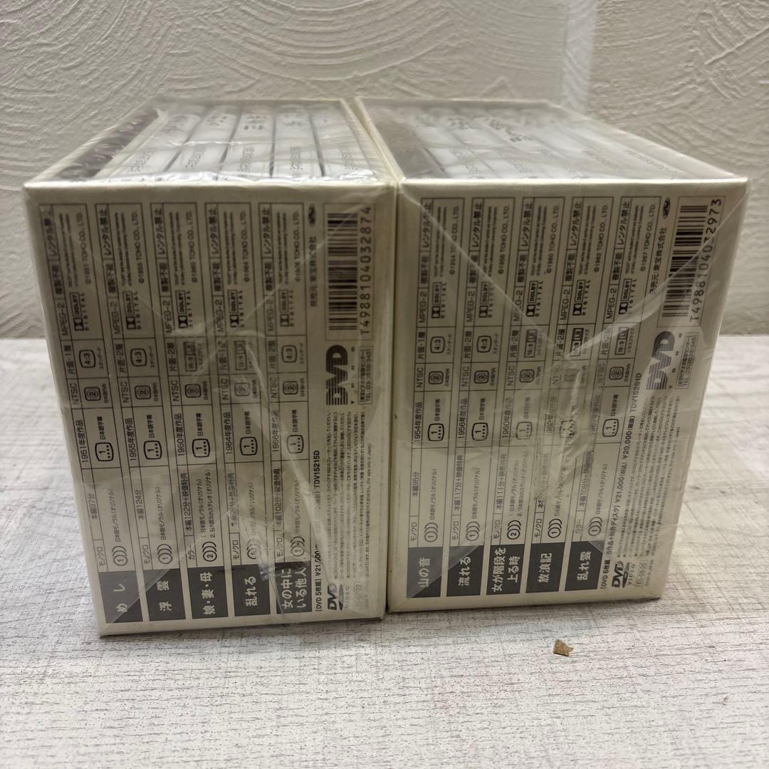 成瀬巳喜男　THE MASTERWORKS1.2 セット