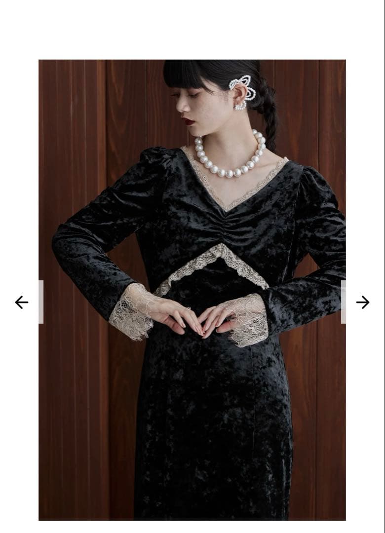 【低身長さん向け】　etoll. クラッシュベロアロングドレス