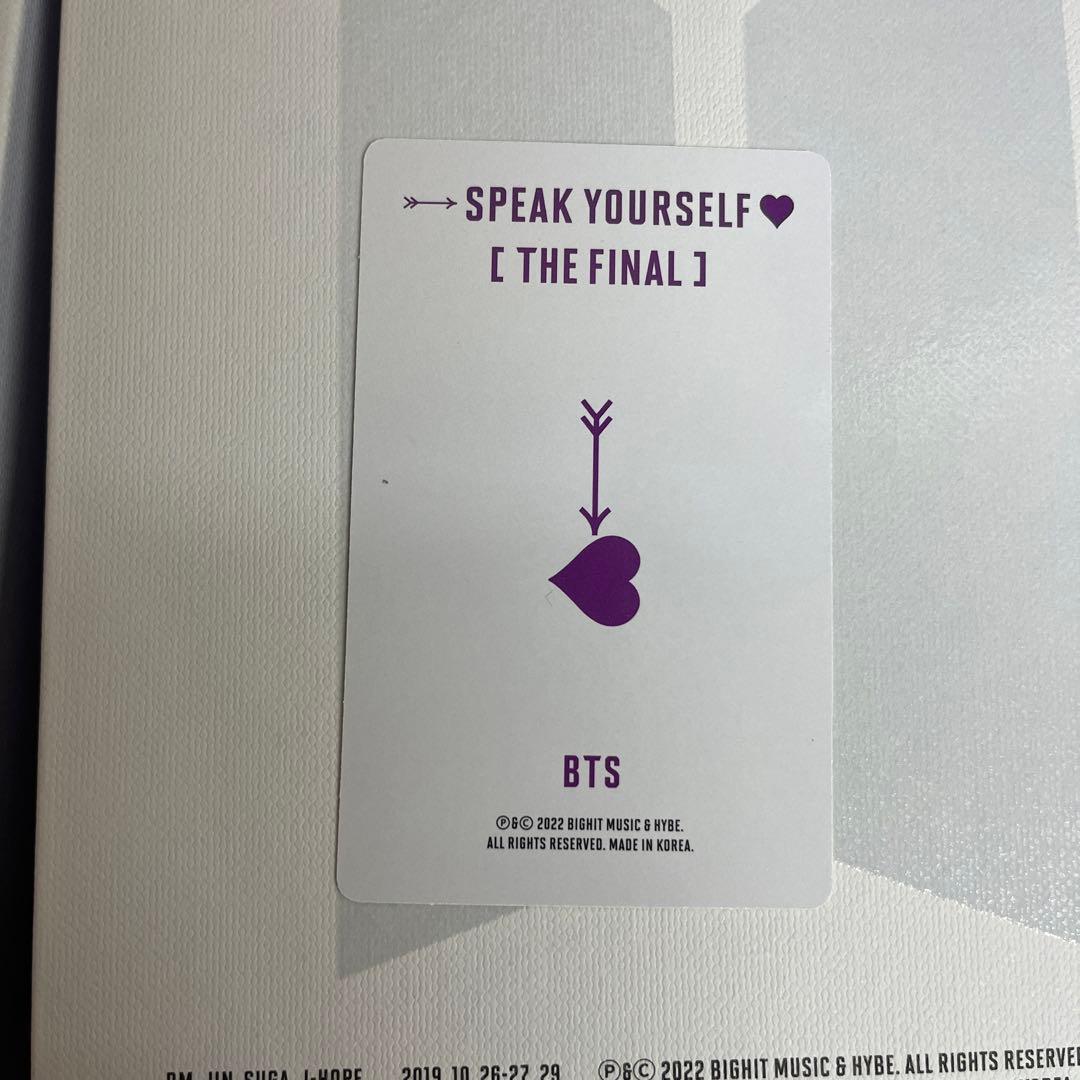 BTS LOVE YOURSELF THE FINAL DVD ２個