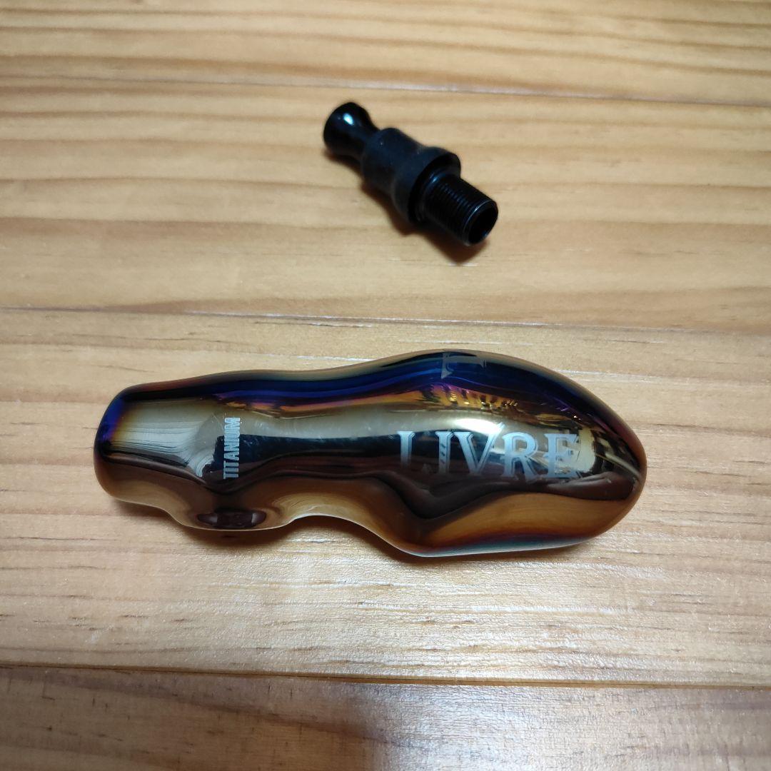 リブレLIVRE TB-1ファイヤー＆ブラックシマノBタイプ