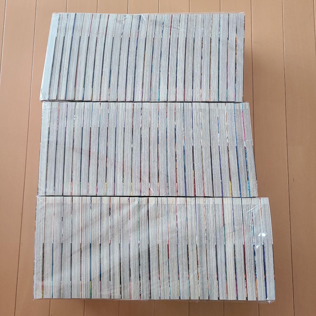 キングダム1～74巻セット