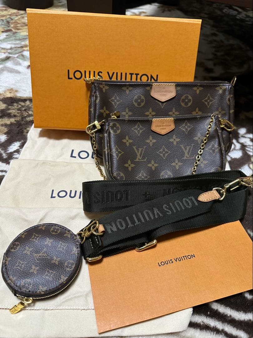 LOUIS VUITTON ミュルティ・ポシェット・アクセソワール