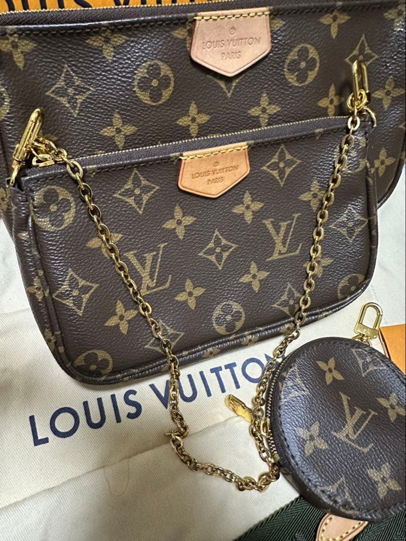 LOUIS VUITTON ミュルティ・ポシェット・アクセソワール