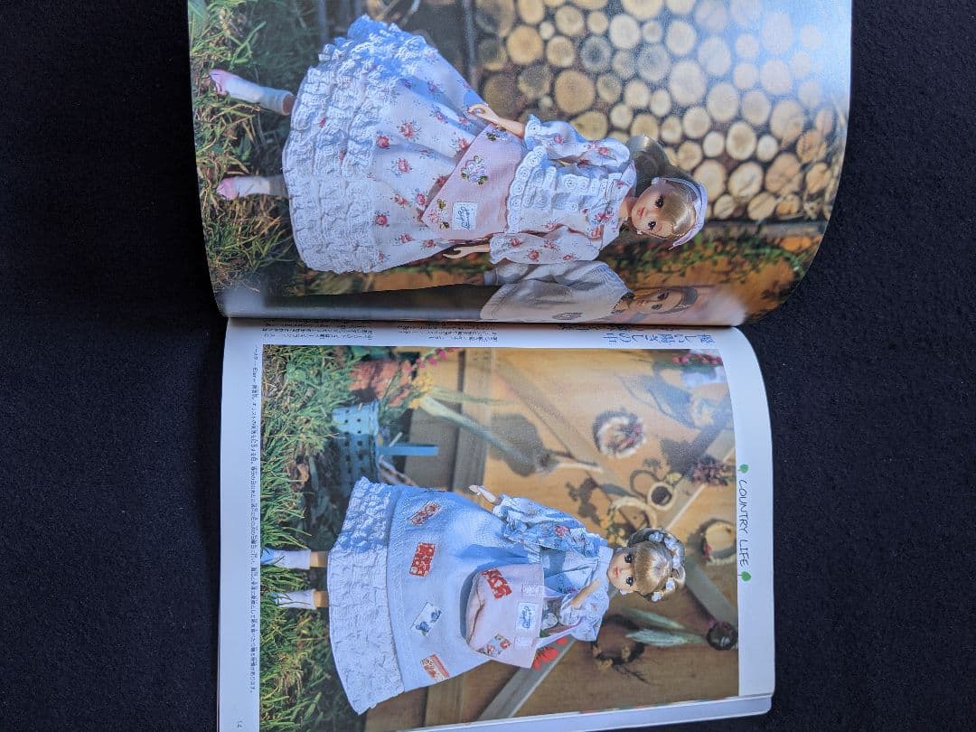 ジェニー 総集編　着せかえ人形と手づくりの夢マガジン　ポスター　型紙　リカちゃん