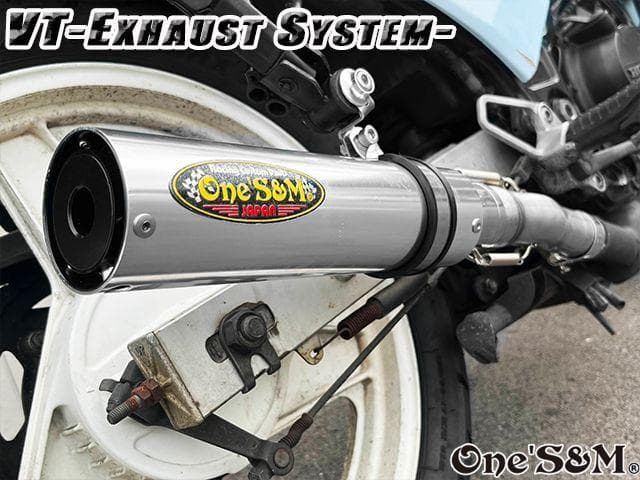 VT250F VTZ250 FG FH系 MC15用 スリップオンマフラー