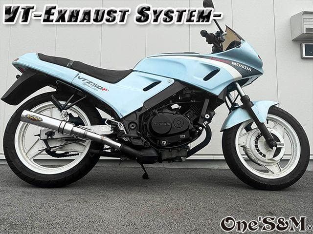 VT250F VTZ250 FG FH系 MC15用 スリップオンマフラー