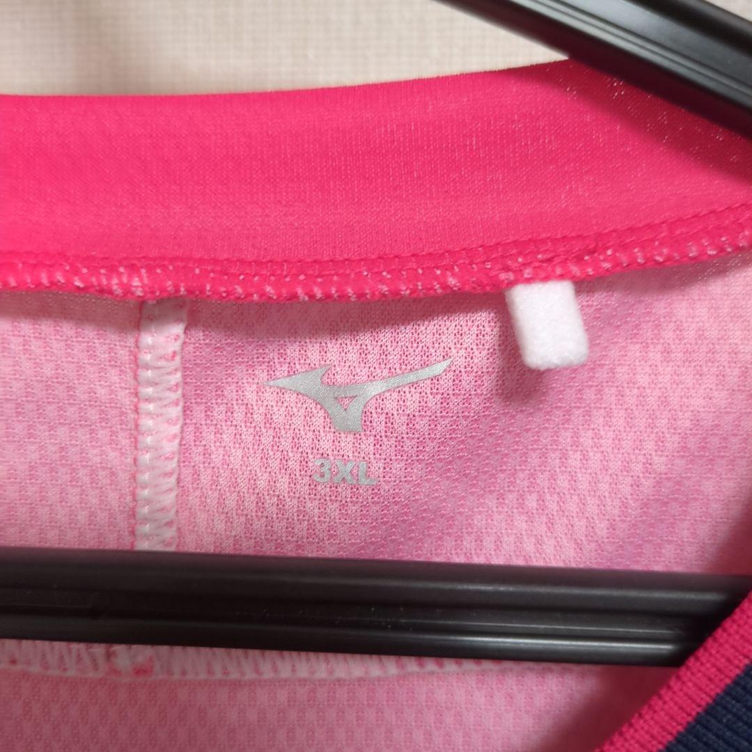 セレッソ大阪　畠中槙之輔選手　ホームユニフォーム　3XL