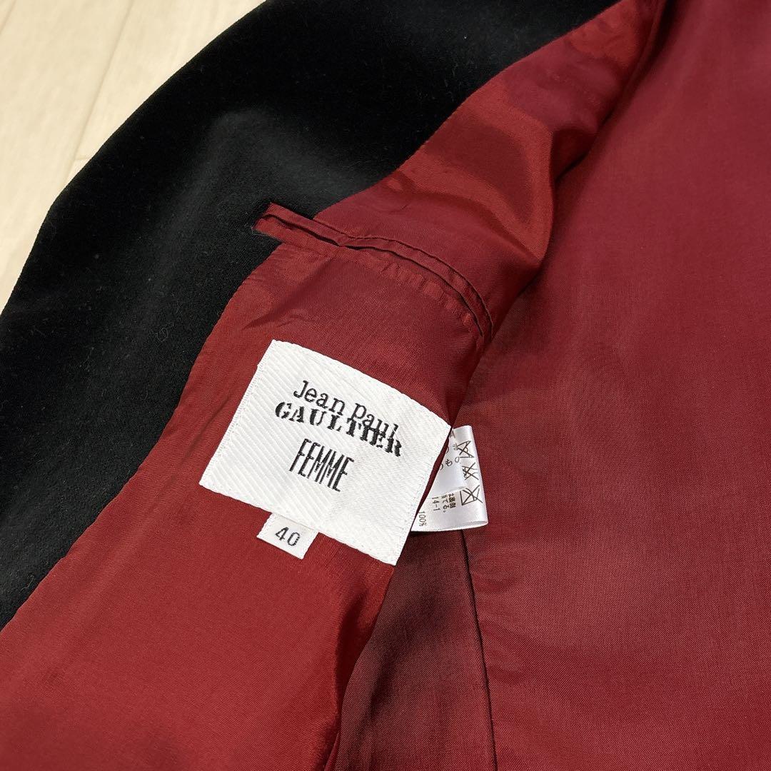 Jean Paul Gaultier FEMME ベルベット ジャケット 黒