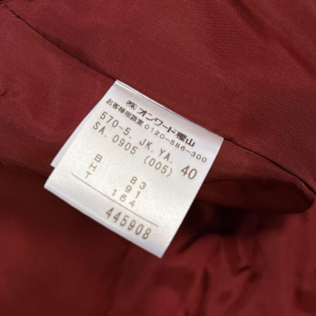 Jean Paul Gaultier FEMME ベルベット ジャケット 黒