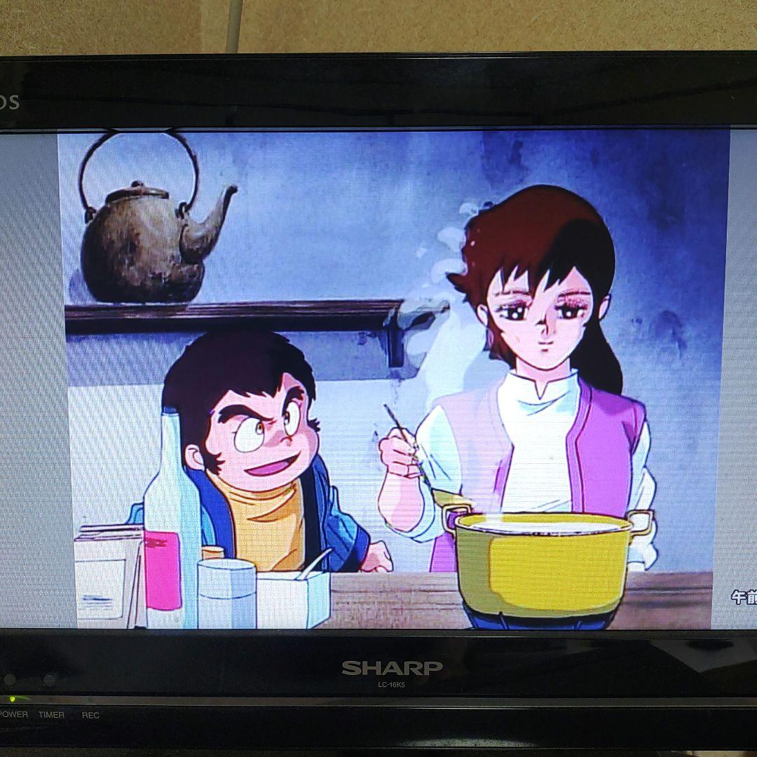 【廃盤】魔獣戦線 コンプリート・コレクション　DVD