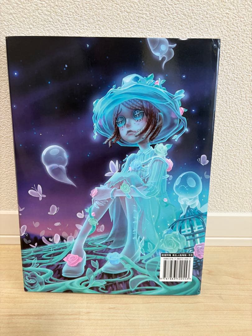 IDENTITY V 第五人格　イラスト集 未開封　3冊セット