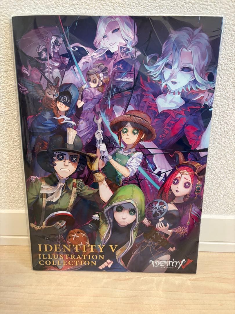 IDENTITY V 第五人格　イラスト集 未開封　3冊セット