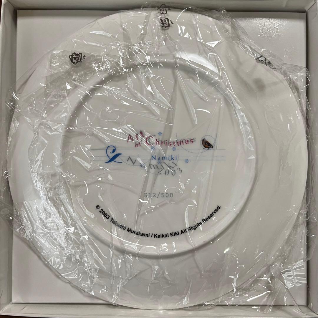 村上隆 クリスマス プレート 2003 銀座並木通り