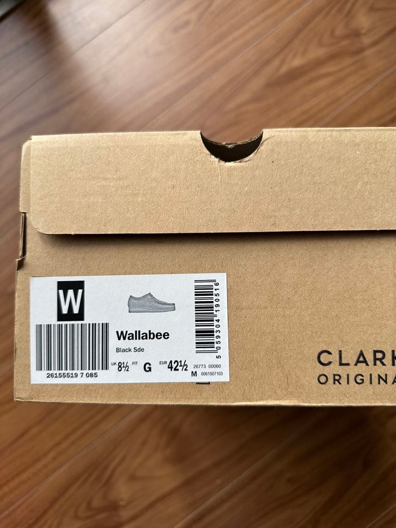 Clarks Originals Wallabee ブラックスエード UK8.5