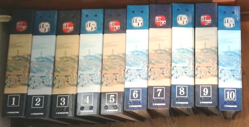 ディアゴスティーニ　週刊　江戸　100冊