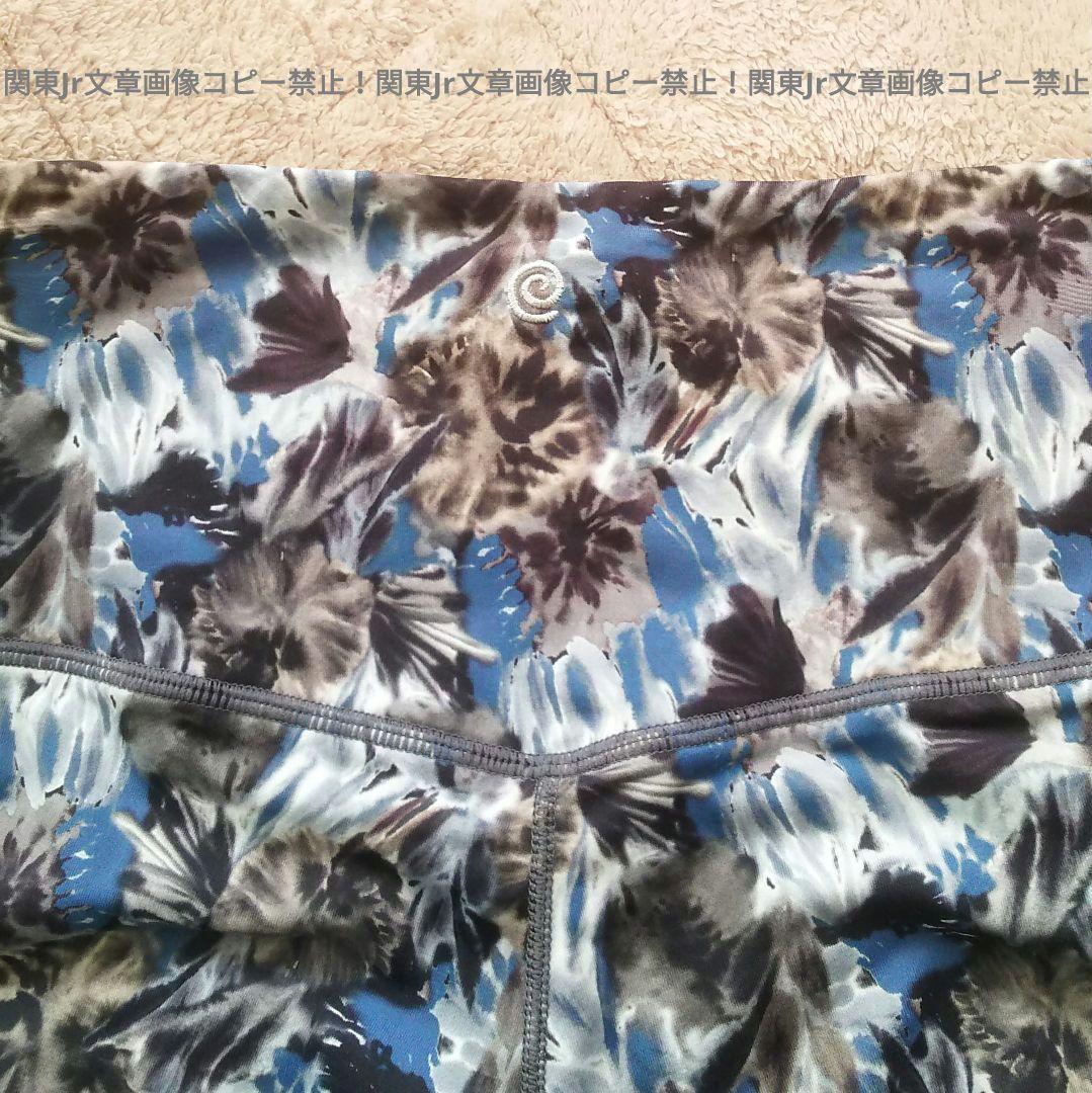suria ヨガパンツ BLU レギンス スポーツタイツ 総柄 フラワー 新品L