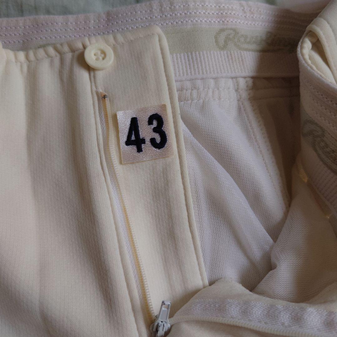 日本大学付属第三高校　ユニフォーム上下