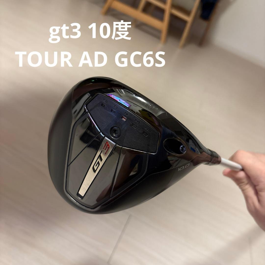 gt3 ドライバー　tour AD GC60S