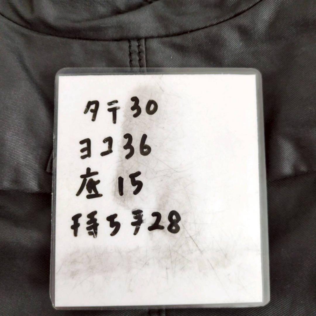 バッグ y2k diesel shoulder bag turnrock 00s