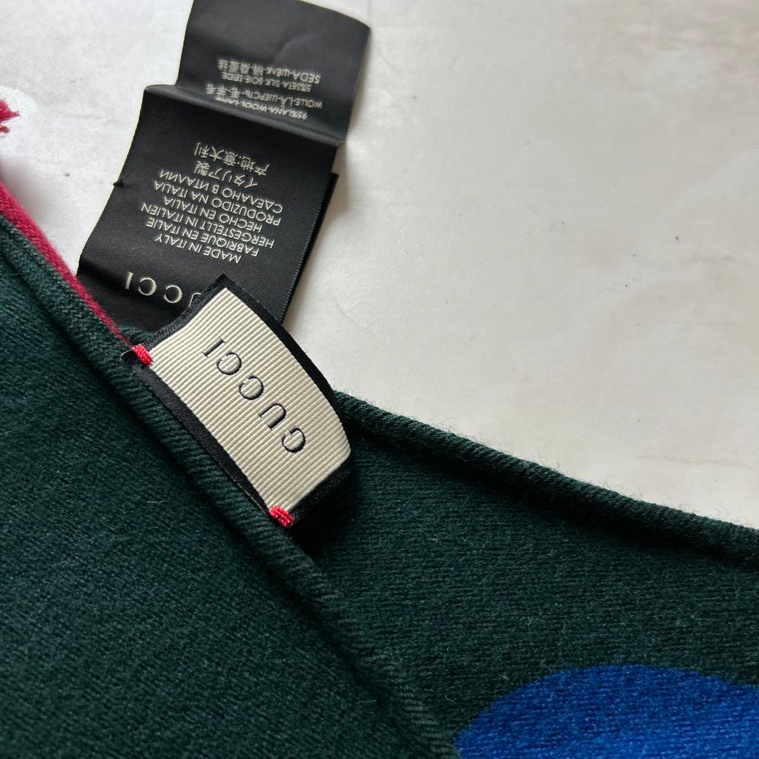 グッチGUCCI マフラー　膝掛け　ストール　リバーシブル