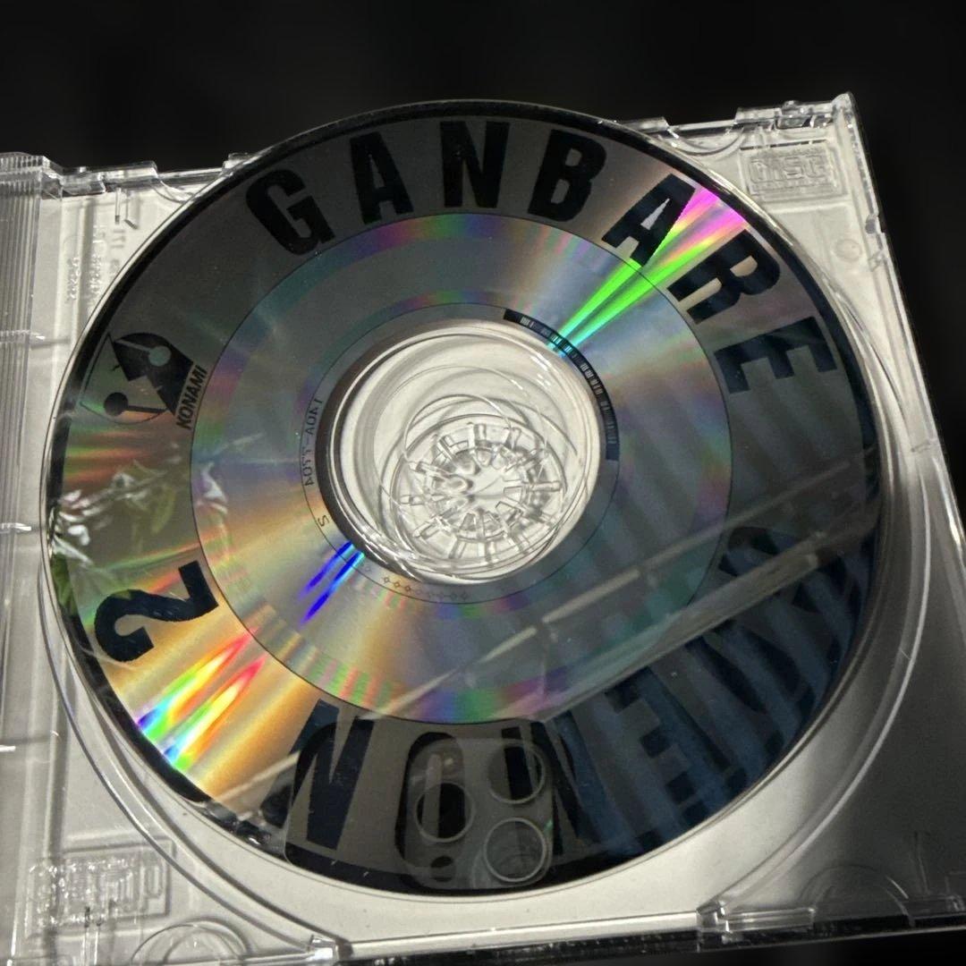 がんばれゴエモン2 オリジナルサウンドトラック