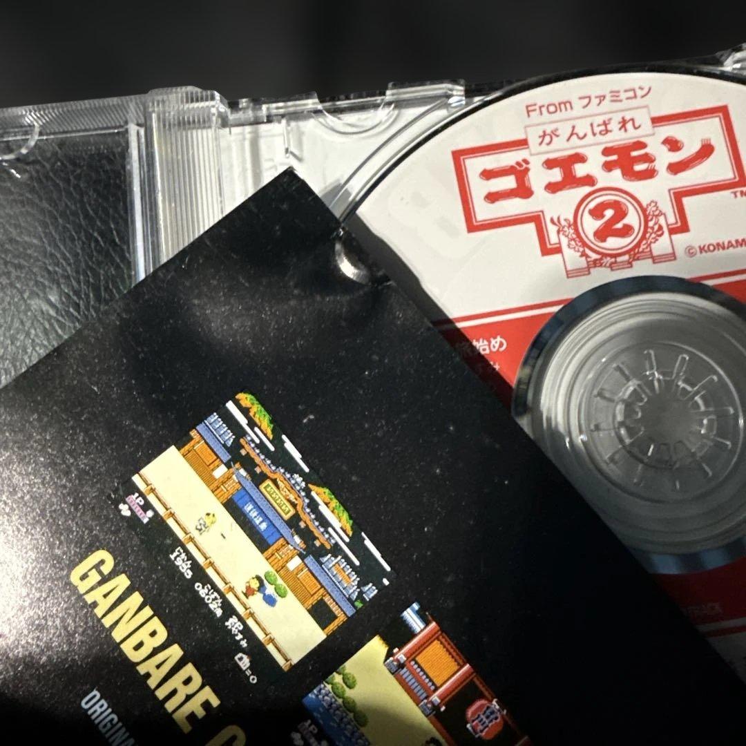 がんばれゴエモン2 オリジナルサウンドトラック