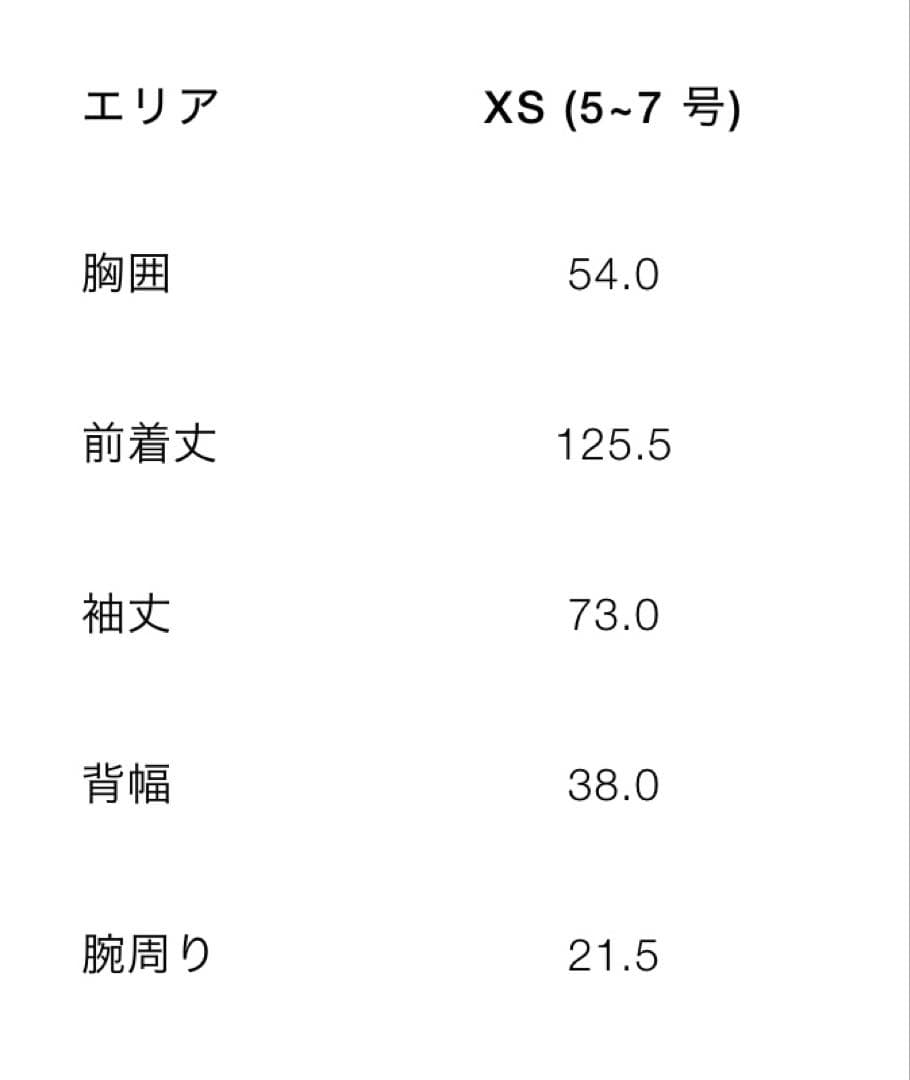 タグ付き　zara ダブルブレストコート