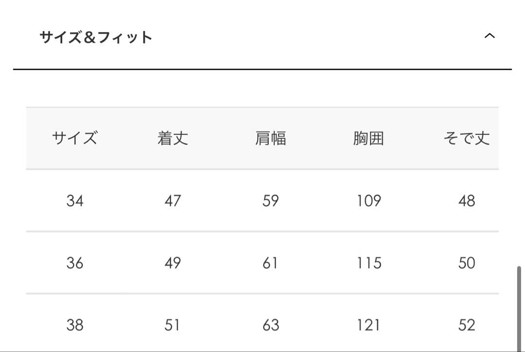 美品　DANTON ナイロンタフタショート　オリーブ ジャケット　36