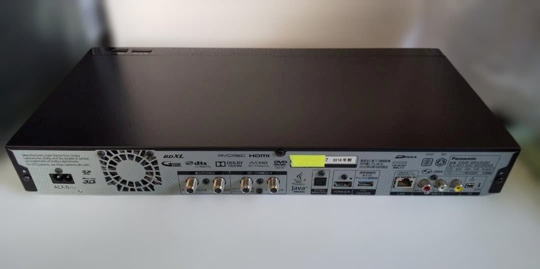 中古DMR-BRX2000 2TB Panasonic 全自動録画 DIGA ②