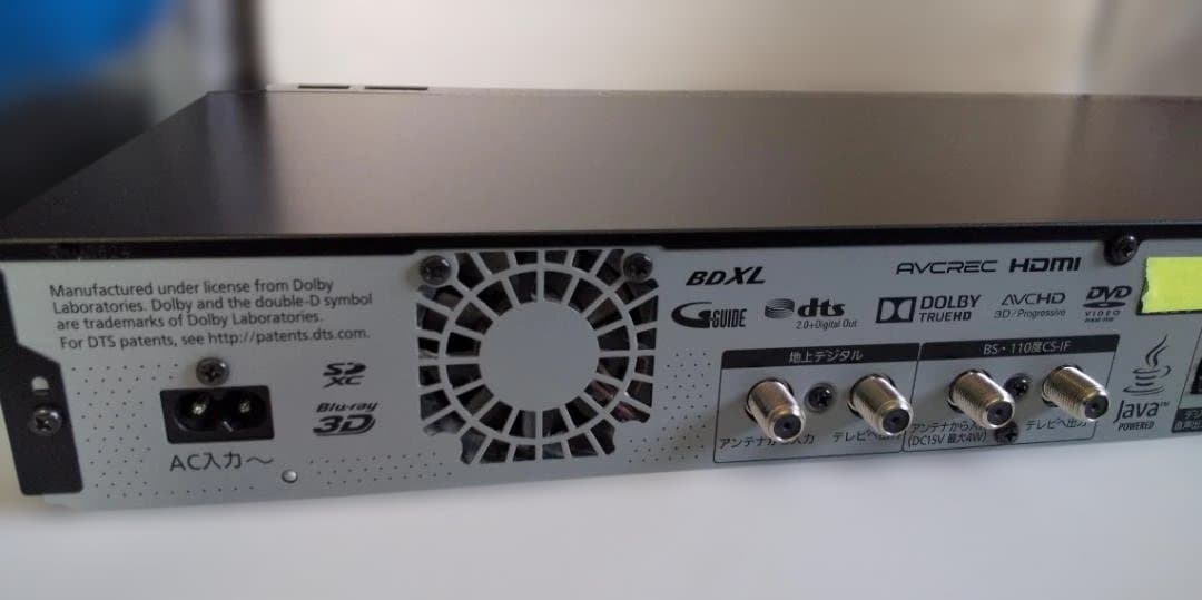 中古DMR-BRX2000 2TB Panasonic 全自動録画 DIGA ②