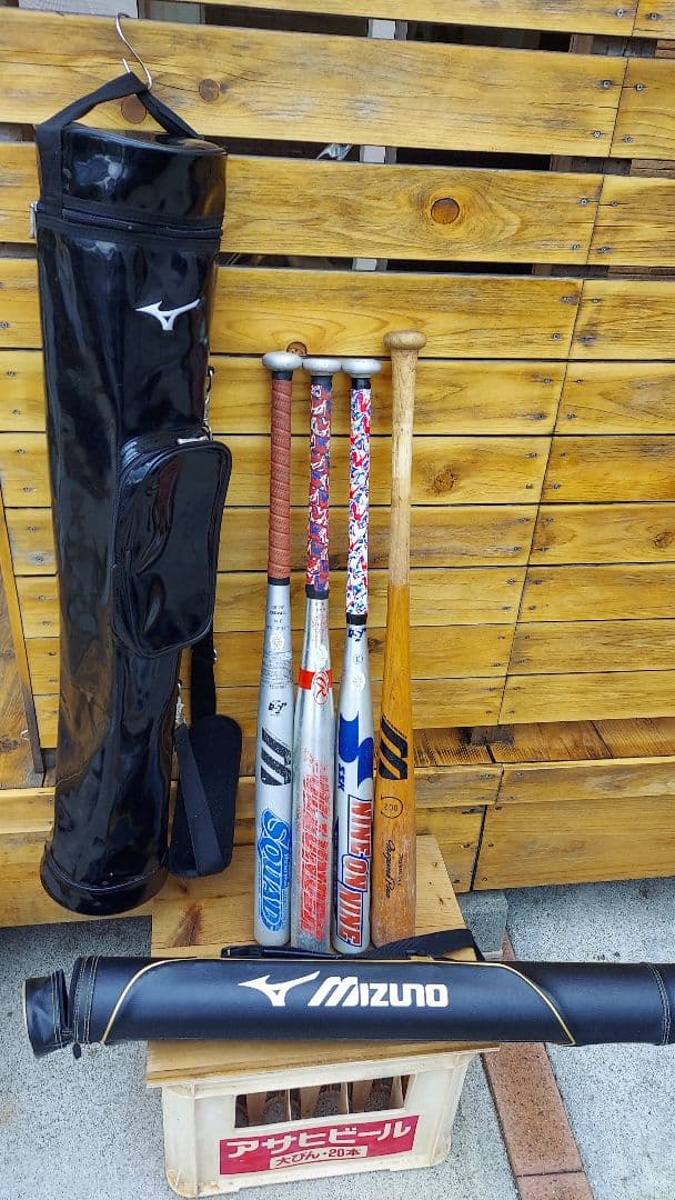 ソフトボールバット