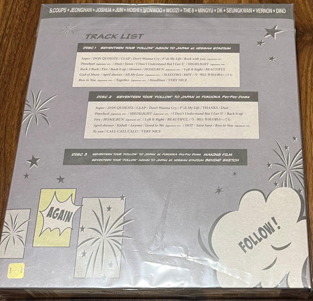 【7/5日迄値下げ】 SEVENTEEN FOLLOW AGAIN BluRay