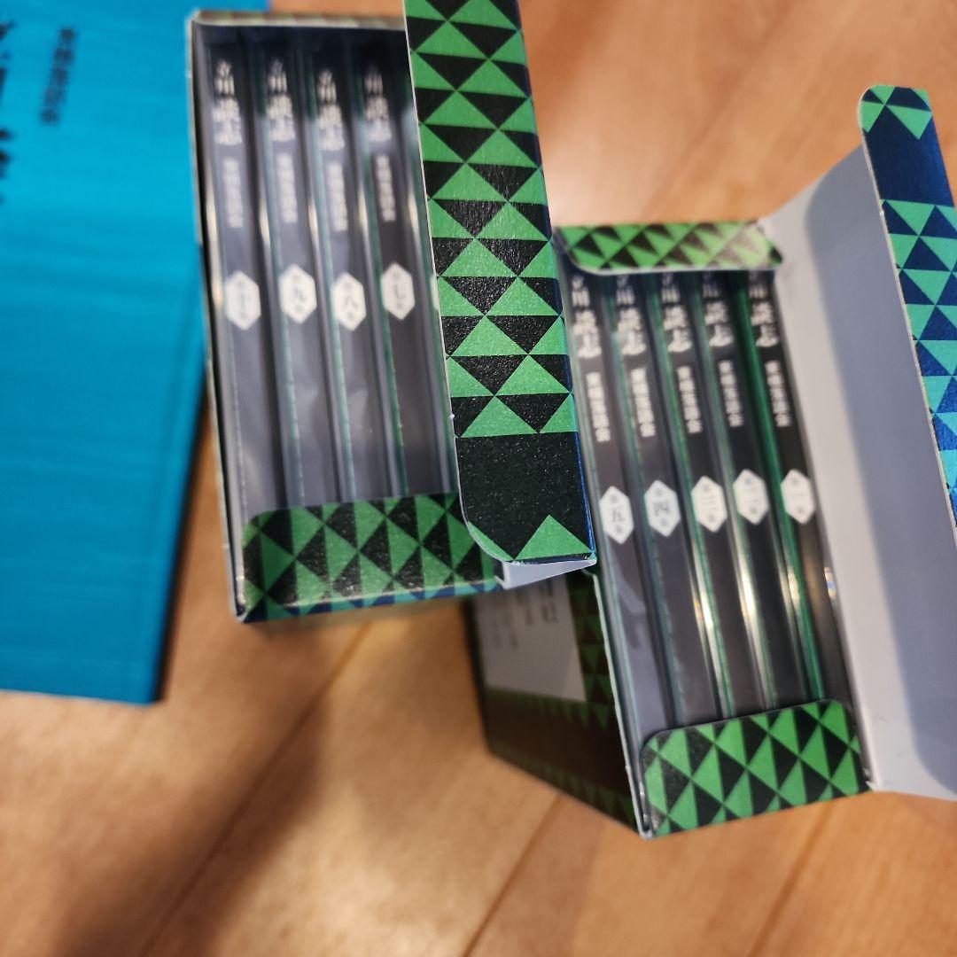 東横落語会 立川談志☆(全1巻)☆