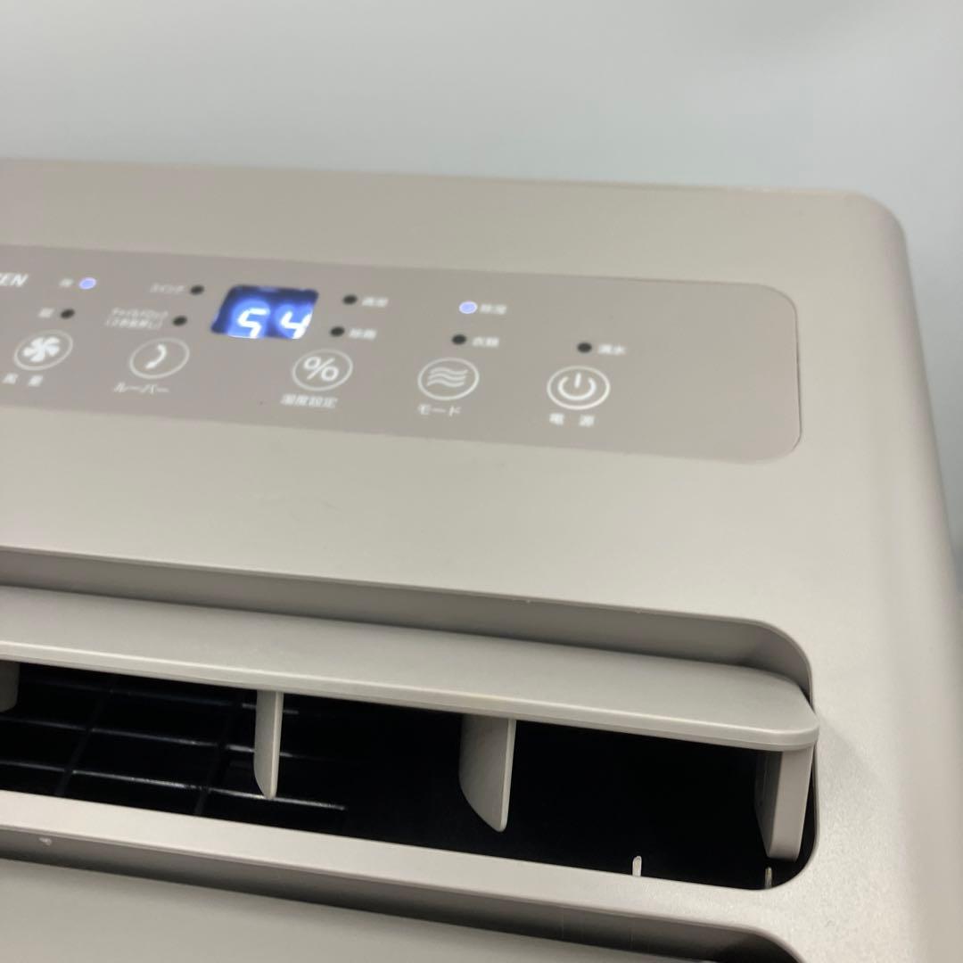 美品　2024年製　山善　衣類乾燥除湿機　YKDC-H60