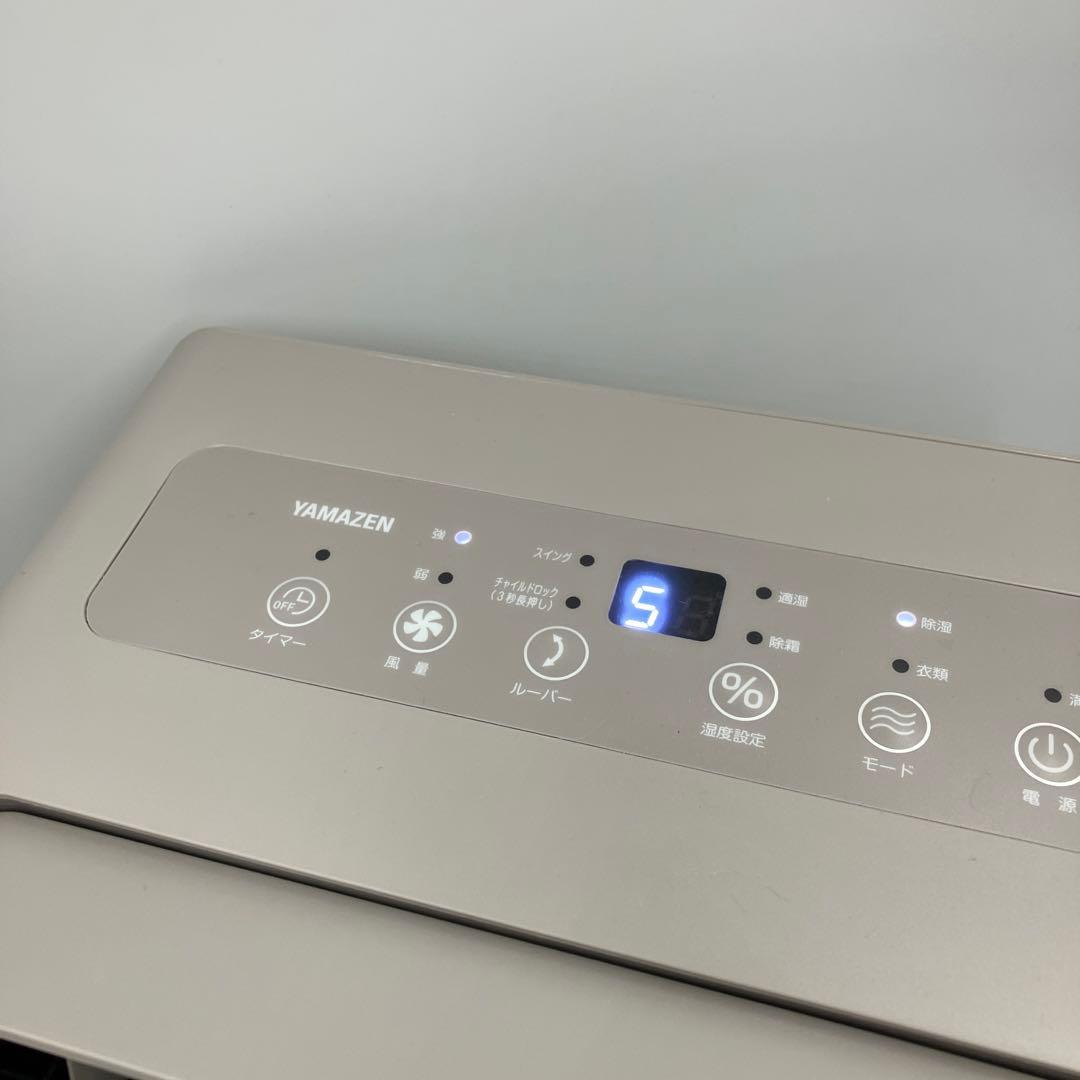 美品　2024年製　山善　衣類乾燥除湿機　YKDC-H60