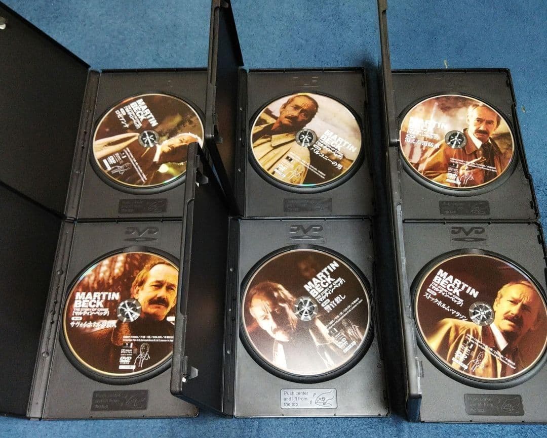 マルティン・ベック DVD-BOX〈6枚組〉