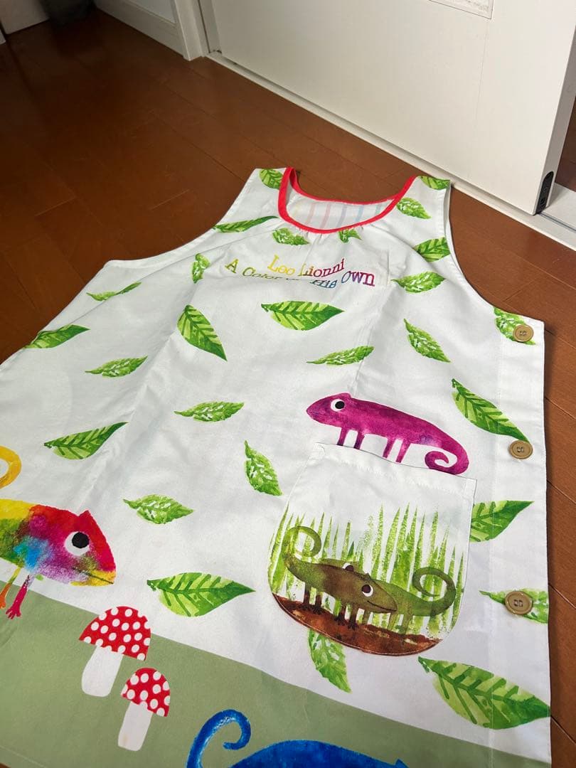 エプロン 5点セット