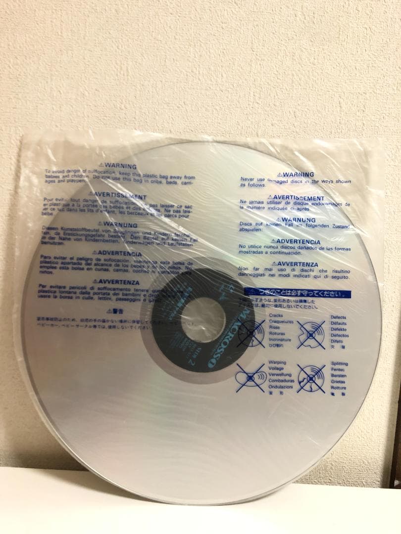 超時空要塞マクロス＋超時空要塞マクロスII レーザーディスク　計15枚セット