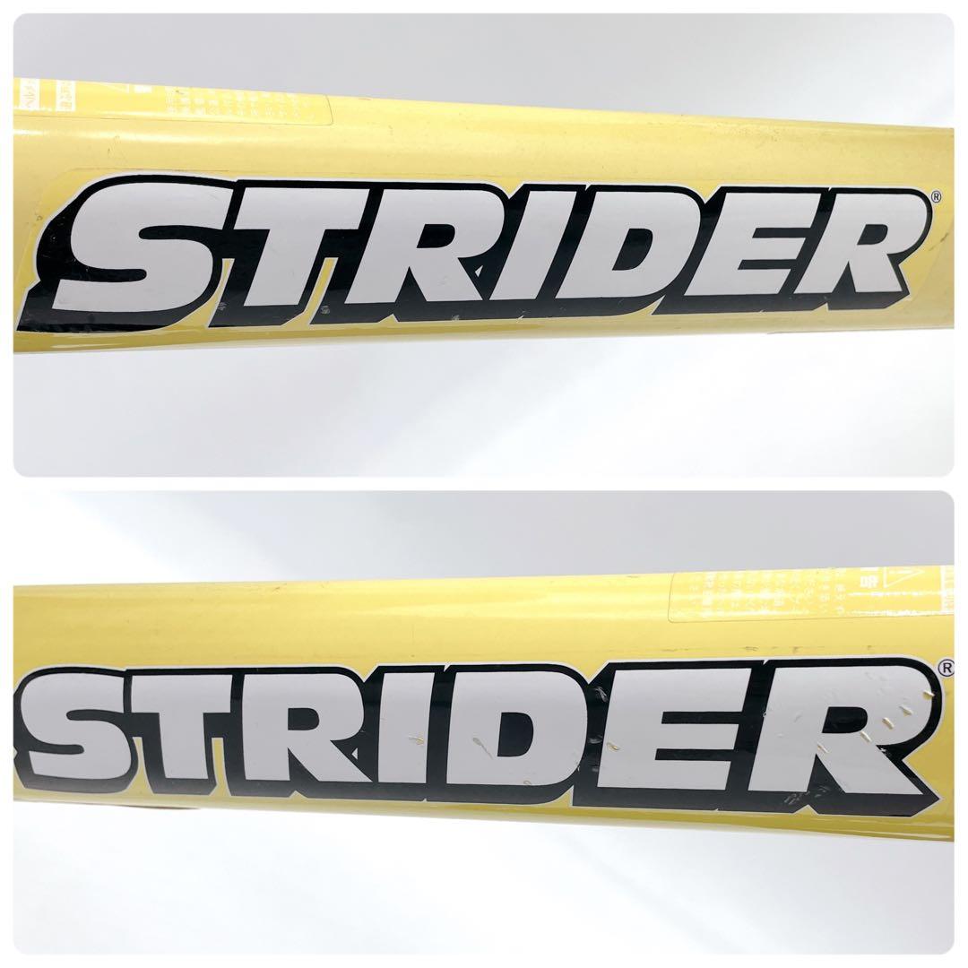 ✨美品✨　STRIDER 12インチ SPORT イエロー　スタンド付　付属品